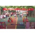天津市南开区炮台庄第一幼儿园