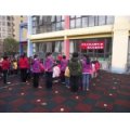 北京市大兴区黄村第三幼儿园