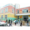 北京市首科双语传媒幼儿园