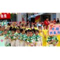 北京市第二炮兵机关第一幼儿园