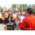 定州市杨家营回民中心幼儿园