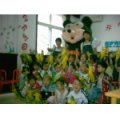 洪洞县工会幼儿园