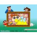 锦州站二小学附属艺术幼儿园