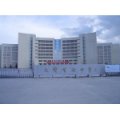 黑龙江省大庆实验中学