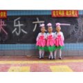 长乐市营前私立星星幼儿园