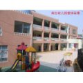 南台幼儿园