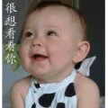 凤阳县刘府镇幼儿园