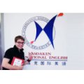 哈尔滨纳斯达克国际英语培训