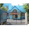 兵器工业总公司车道沟幼儿园