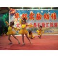 湖南省华铭实验第二幼稚园