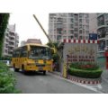 深圳南山金色童年幼儿园