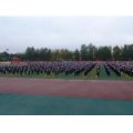 吉林大学第一附属小学（吉大一小）