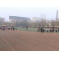 保定市实验小学