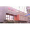 锦江区金苹果晶蓝半岛幼稚园