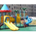 成都空军直属机关幼儿园（蓝天幼儿园）