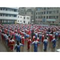 福州市仓山小学