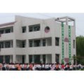 南京市双闸中心小学