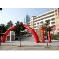 福州台江第五中心小学