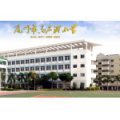 厦门市乌石浦小学