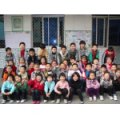 福州市达明小学