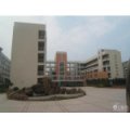 福州市台江第三中心小学（台三小）