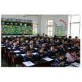 济宁市实验小学