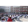 福州茶园山中心小学