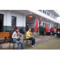 长阳土家族自治县实验小学