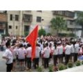 福州市琼河小学