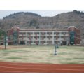 济南市纬二路小学育晖分校