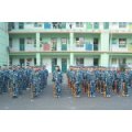 济南市堤口路小学