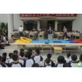 佛山市岑松江夫人小学