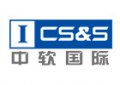 太原中软国际IT教育