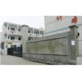 常州市翠竹新村小学