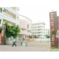 湛江一中金沙湾学校（小学部）