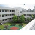惠州市铁路学校（中学部）