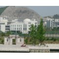 宁波外国语学校