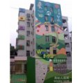武警医院幼儿园