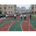 宁波市信谊小学
