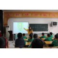 荣成36中学区石岛中心完小