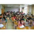 惠州市南雁小学