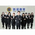 杭州小语种培训学校