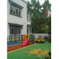 远景启慧幼儿园